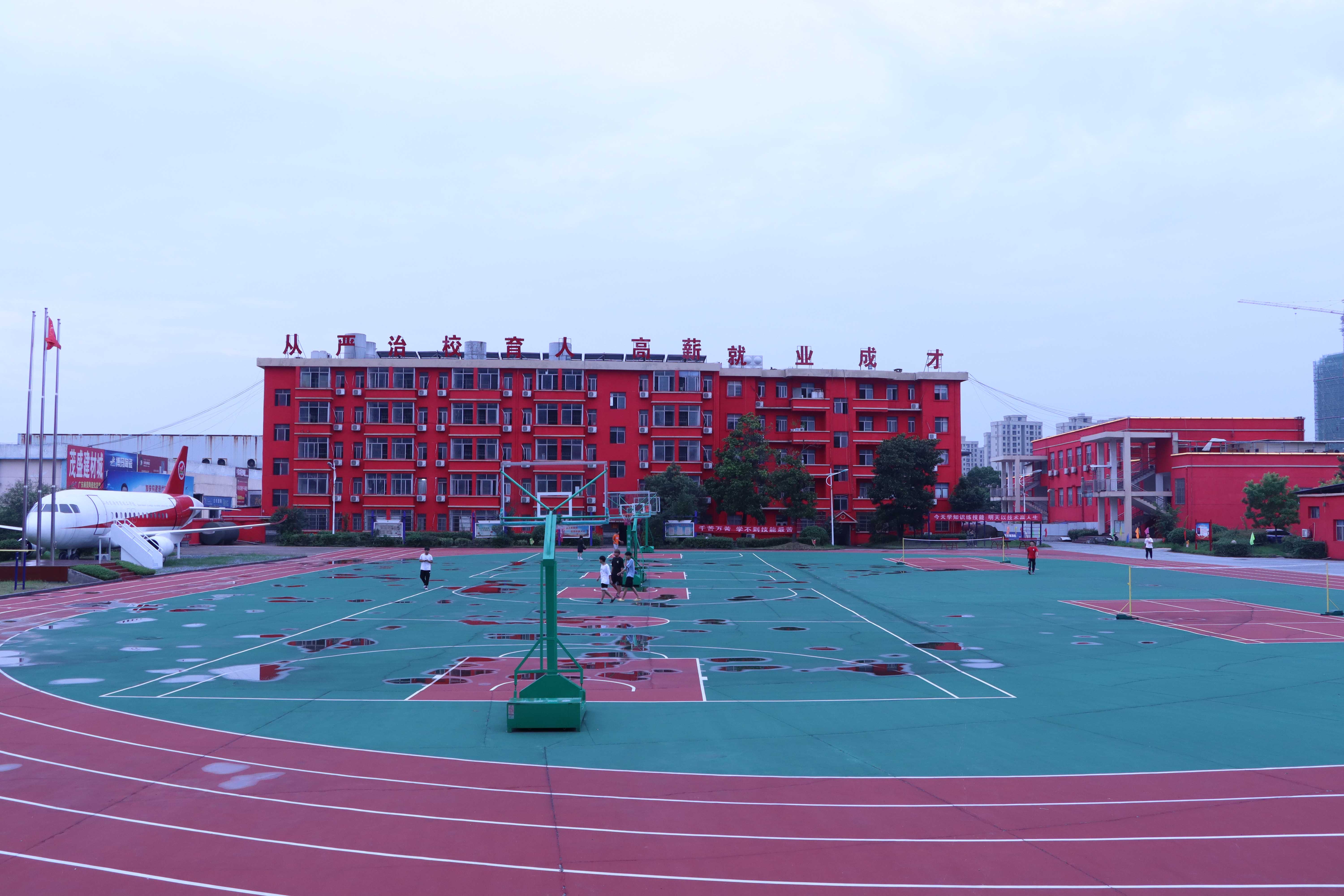 微信图片_202108071009481-1.jpg