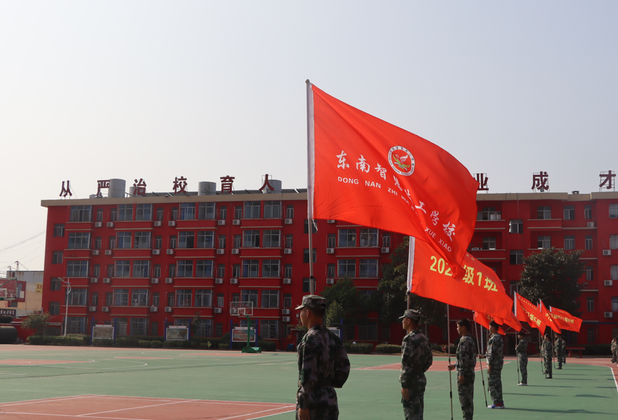 微信图片_20210911133114.png