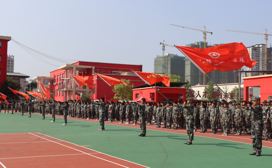 微信图片_20210911133233.png
