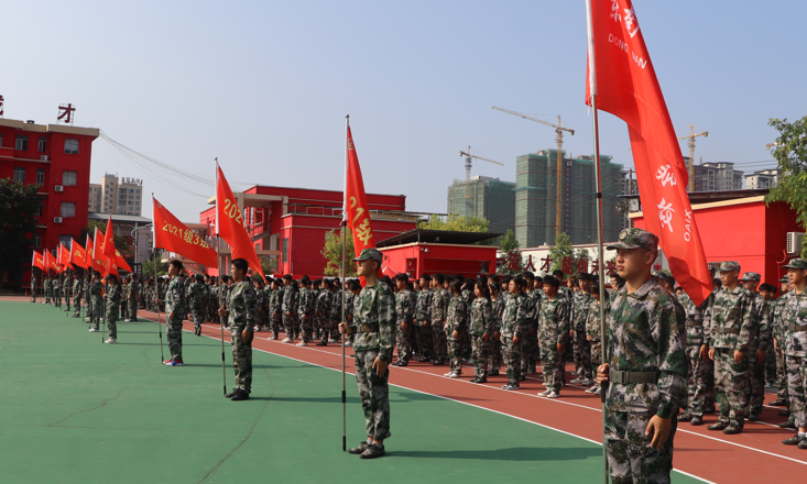 1631274572(1).png