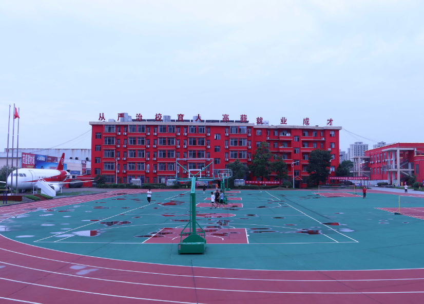 1632379654(1).png