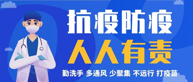 src=http_%2F%2Fnimg.ws.126.net%2F_url=http%3A%2F%2Fdingyue.ws.126.net%2F2021%2F1106%2Fc5545c7ej00r25nu60026d200p000ang00g2006t.jpg&thumbnail=650x2147483647&quality=80&type=jpg&refer=http_%2F%2Fnimg.ws.126.jpg