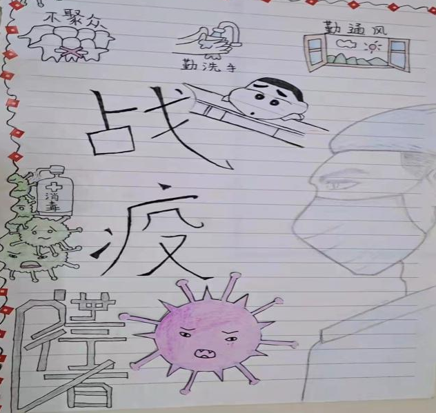1637994409(1).png