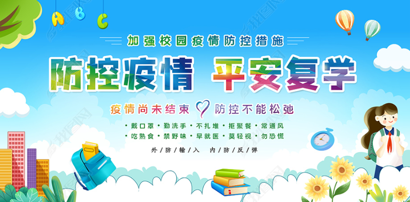 1638169851(1).png