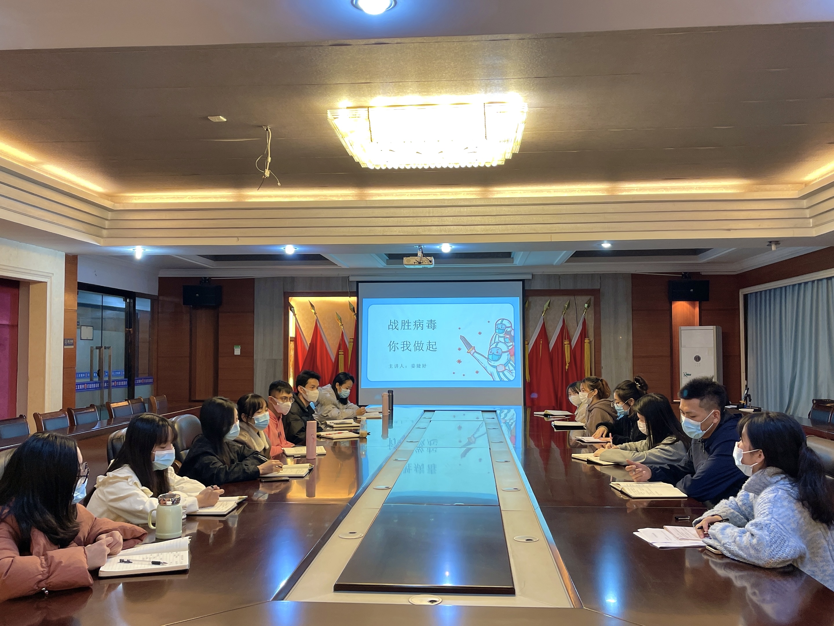 微信图片_20211130173012.jpg