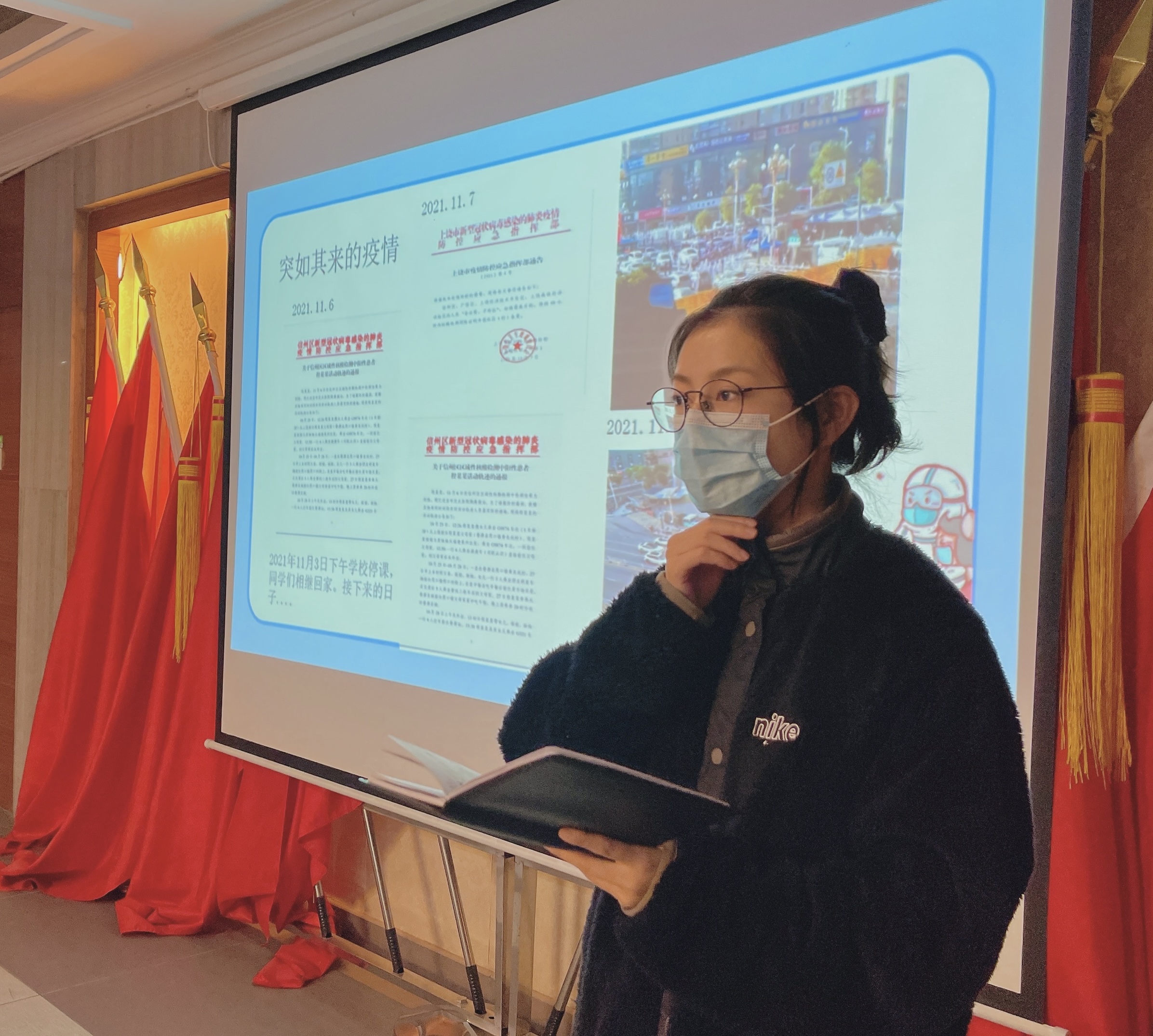 微信图片_20211130173016.jpg