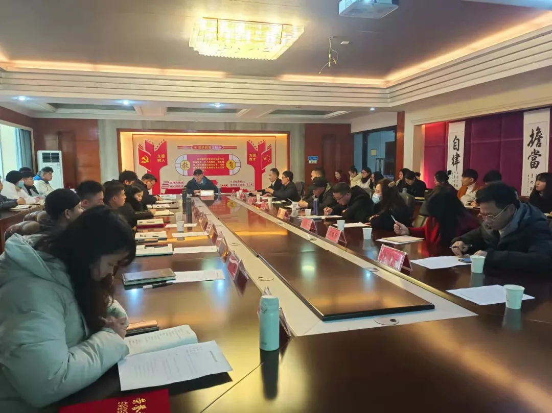 参会情况.jpg