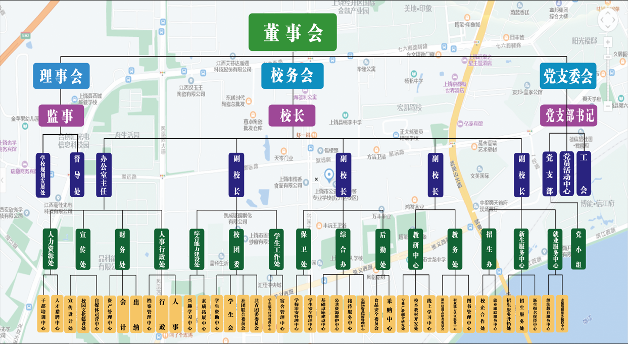 微信图片_2023.png