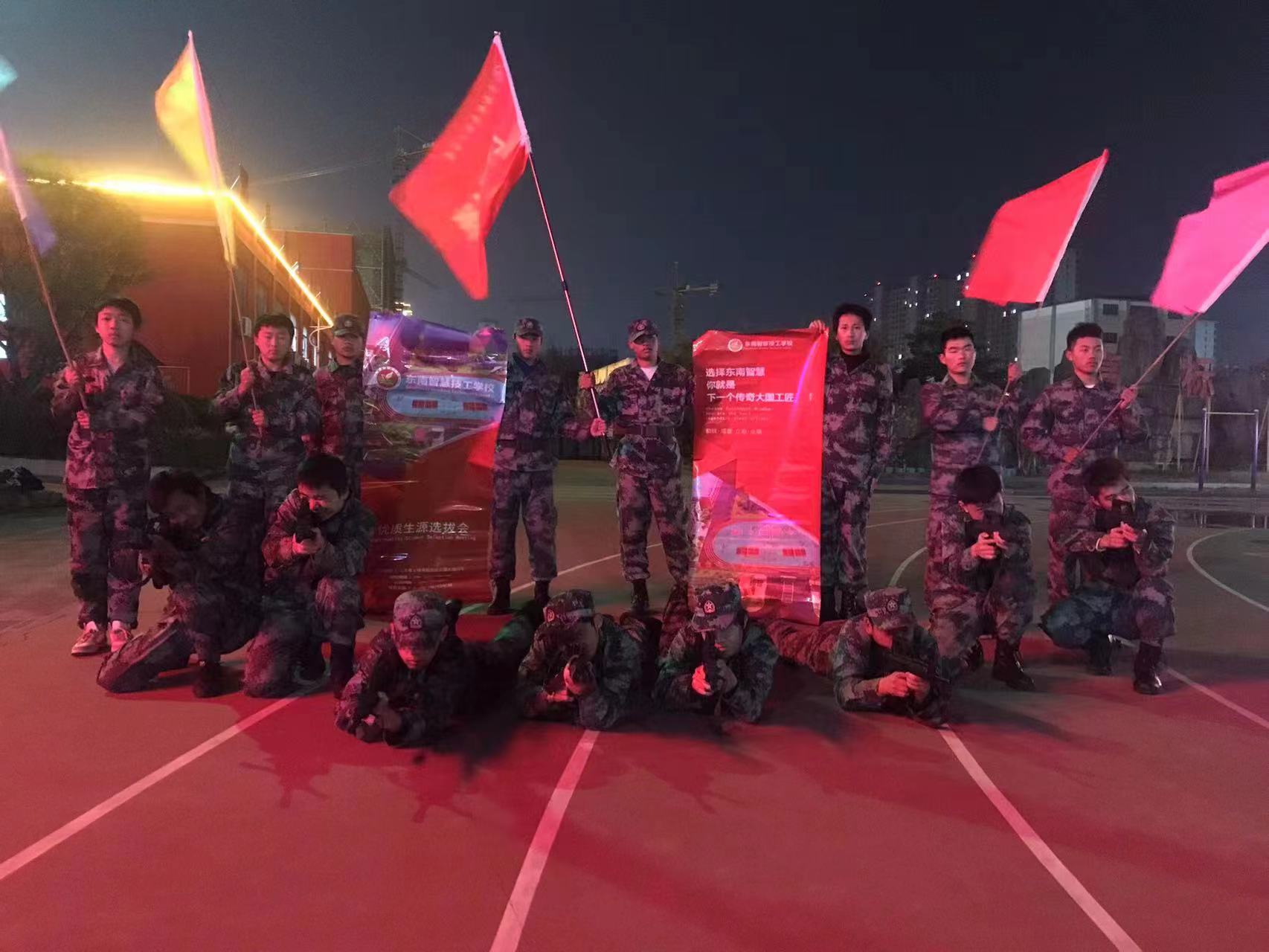 国防2.jpg