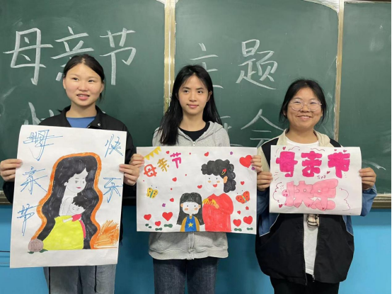 微信图片_20230517163621.png