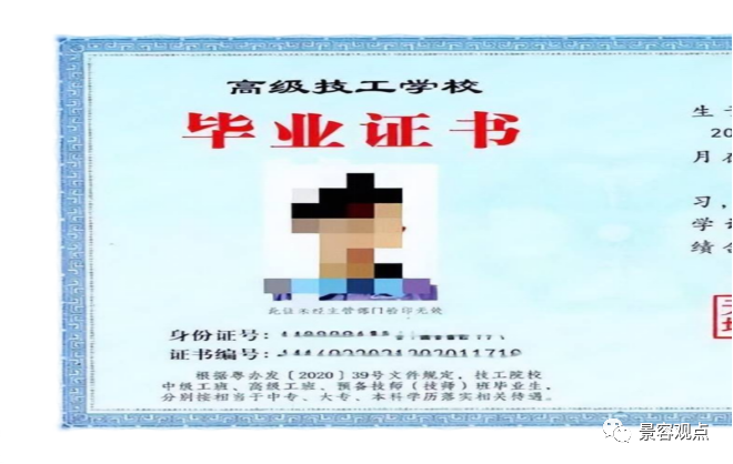 1684889943499879.png 微信图片_20230524085852.png