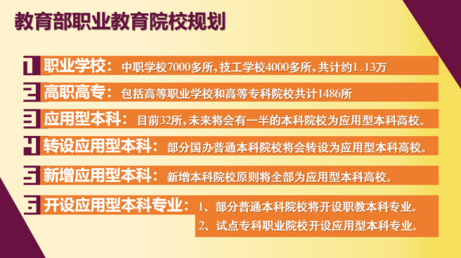 0bf92de6014354a6cddc5d1aee0ee3a.png