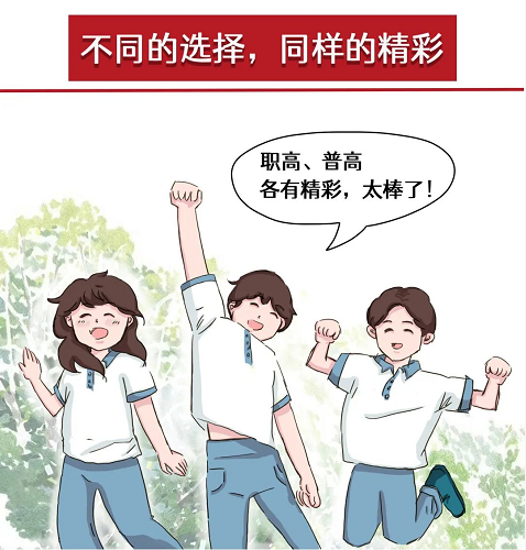34b2d54443611a7496f9b69e084252a.png