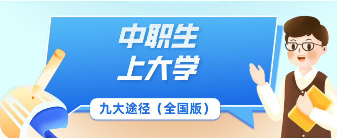 02bfec3b31e0a566568260afe3aa651.png