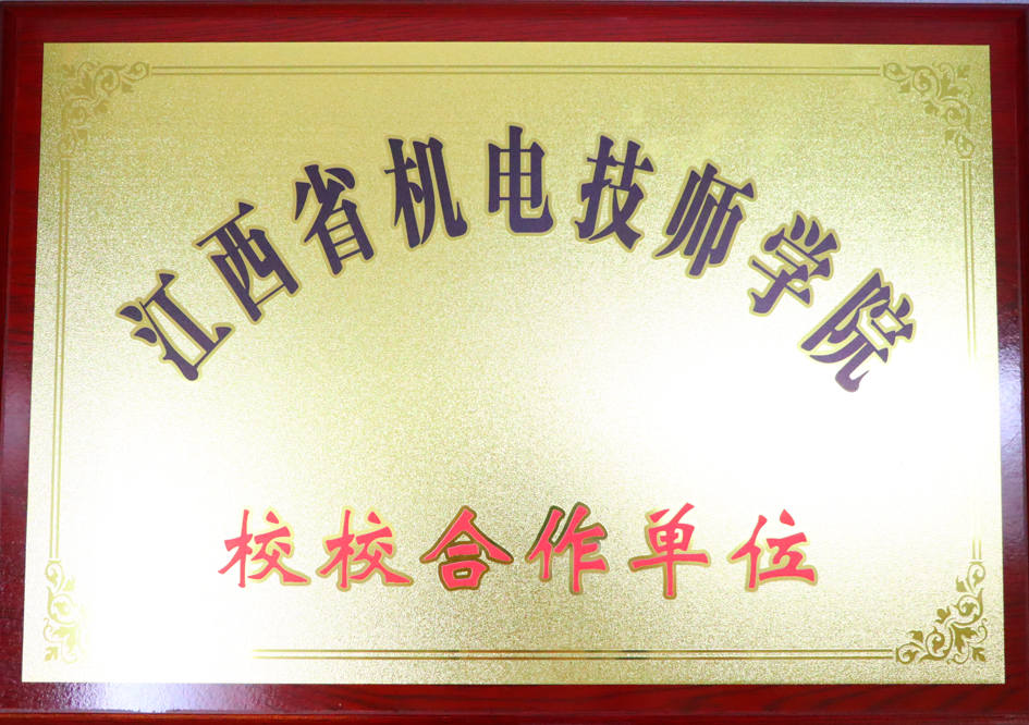 1687925518761.png