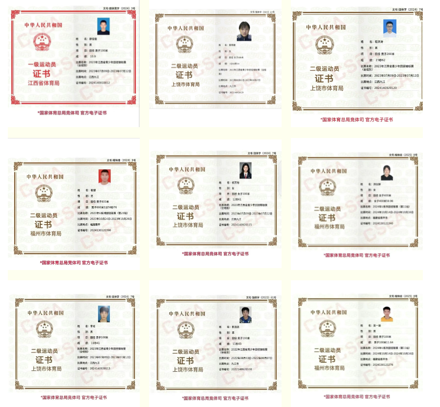 1751011721435.png