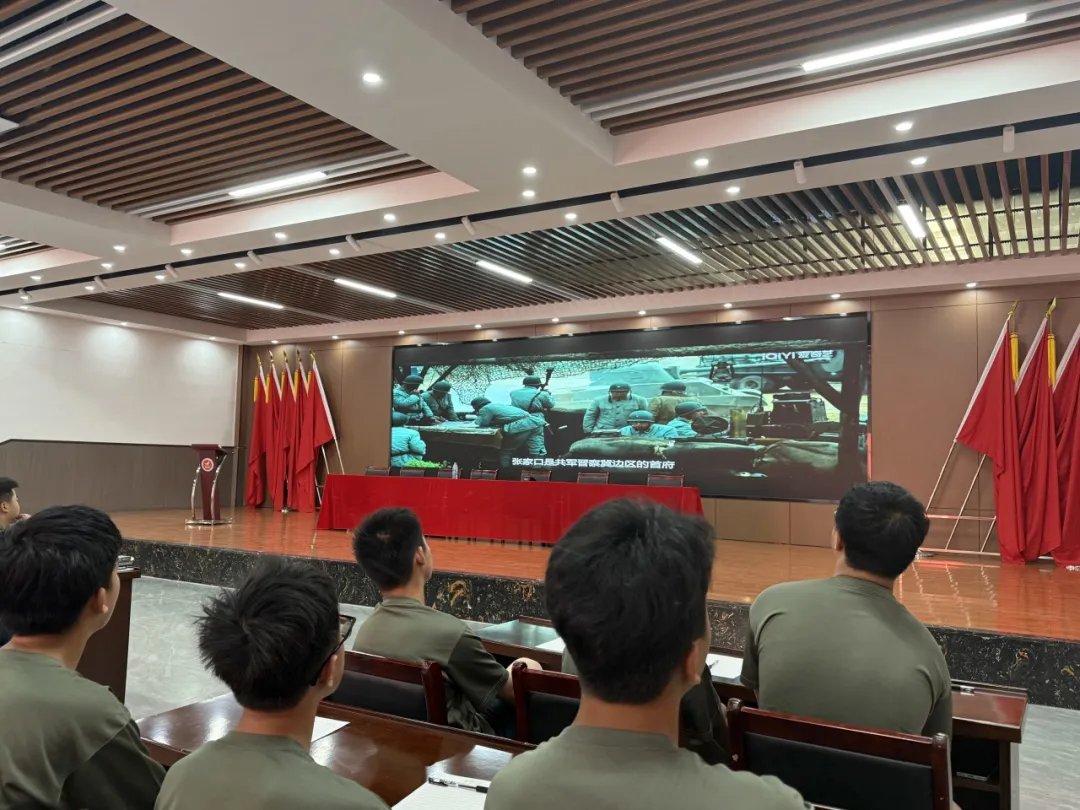 图片8.png