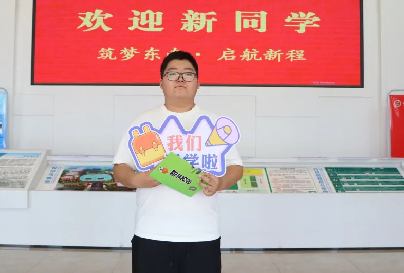 图片.png